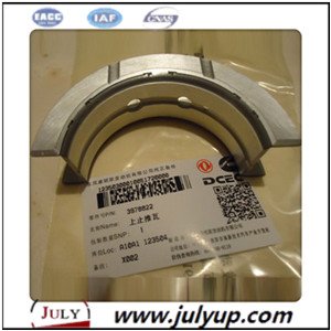 Crankshaft Thurst Bearing