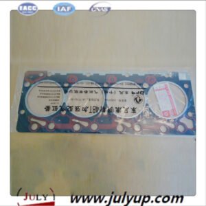 Cylinder Head Gasket 3921393