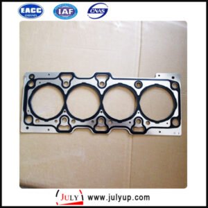 Foton Cummins ISF2.8 Diesel Engine cylinder gasket 5257187