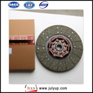 Dongfeng C4938325 clutch disc