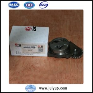 Cummins 4BT engine Lub oil pump 4939585