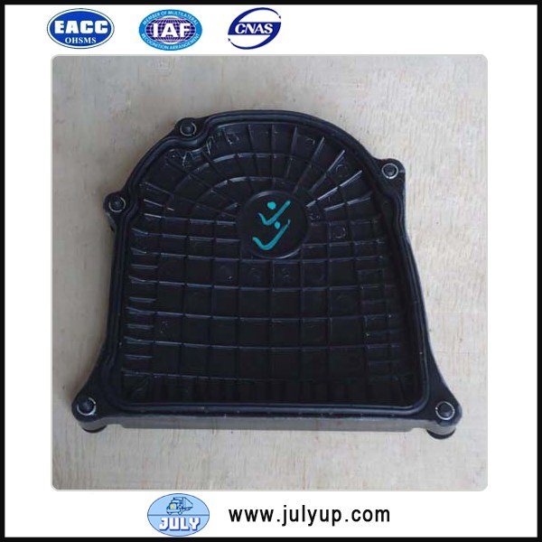 Foton Aumark chain cover 5264444,5264443