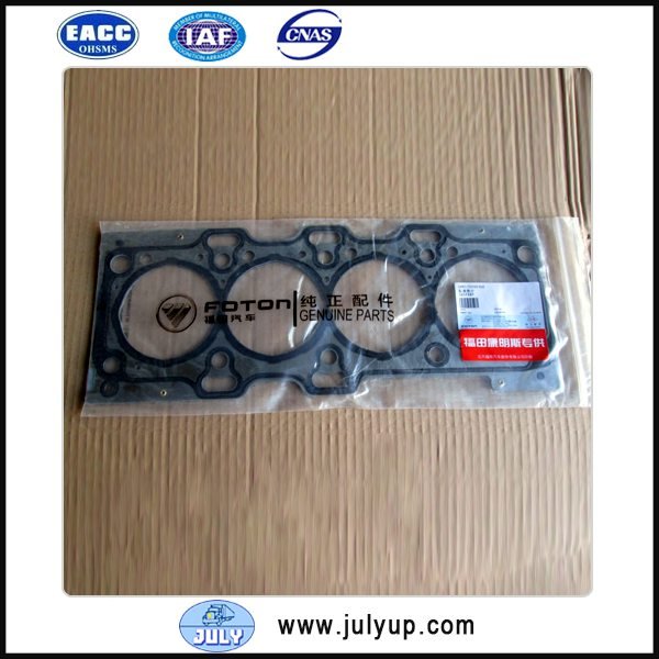 Cummins ISF2.8 engine cylinder head gasket 5257187
