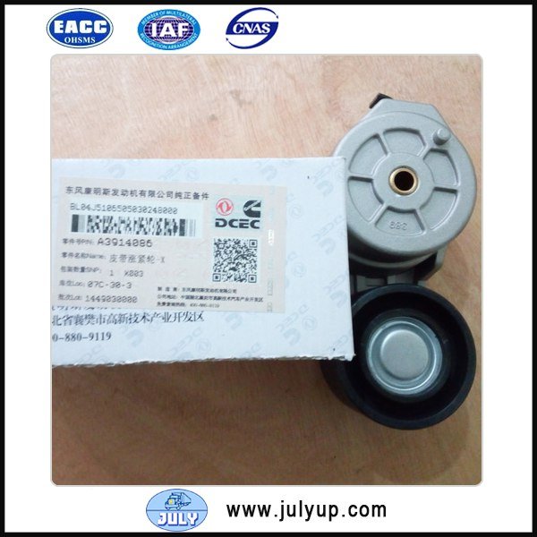DCEC Cummins 6BT Belt Tensioner Pulley 3914086