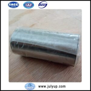 Piston pin ISF2.8 5257057