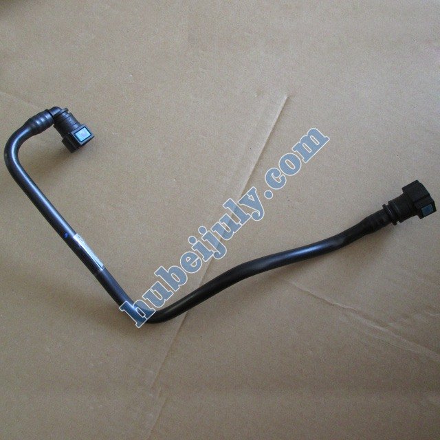 Water pipe of air compressor 5255186