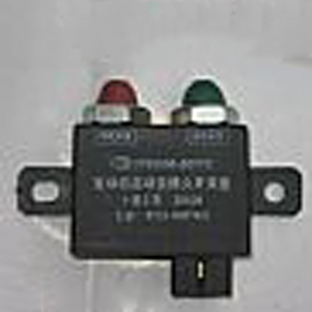 Dongfeng Truck Parts Engine start stop switch 3750650-z07y0