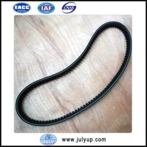 Belt Gates for Cummins engine 20X1085