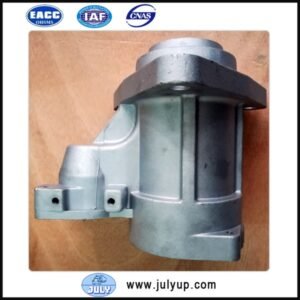 4985441 Starter Front Cover